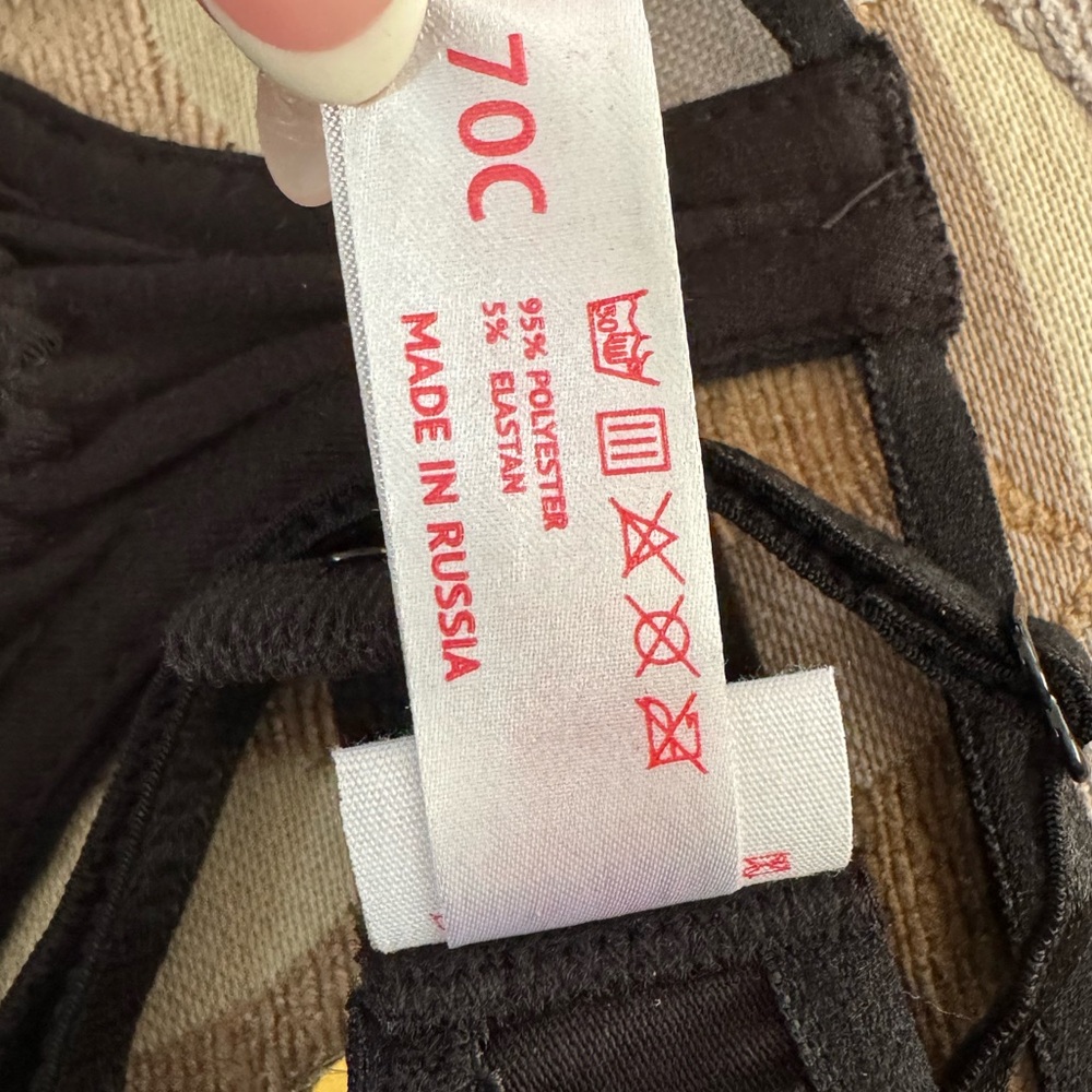 Pretty Little Thing Snake Print String Tie Mesh T… - image 7